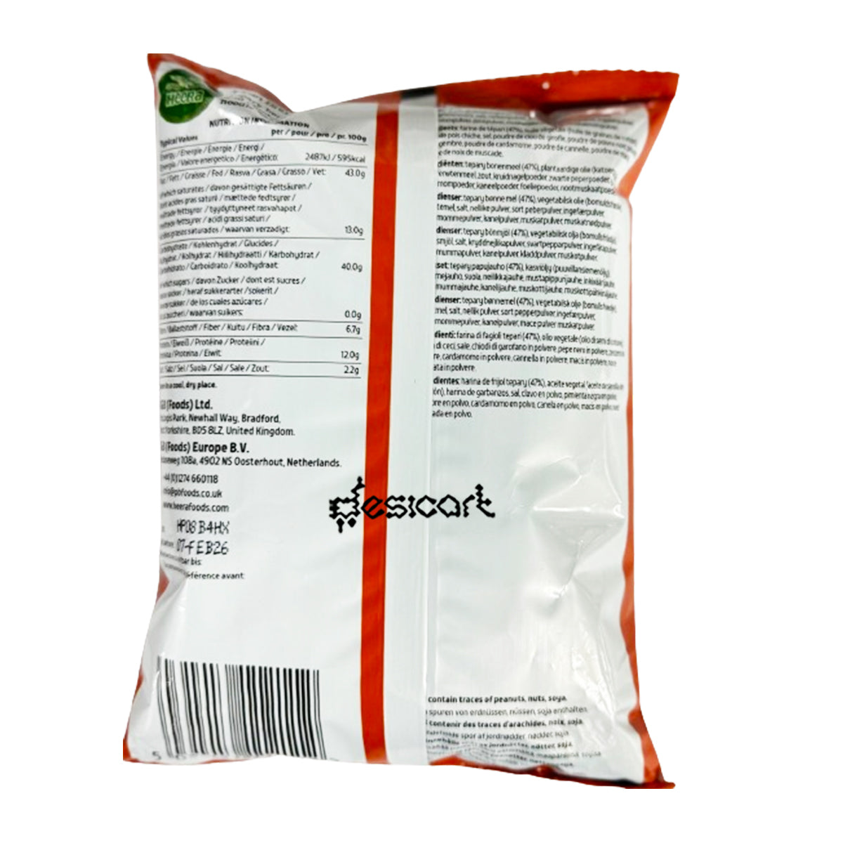 Heera Khatta Meetha 200g