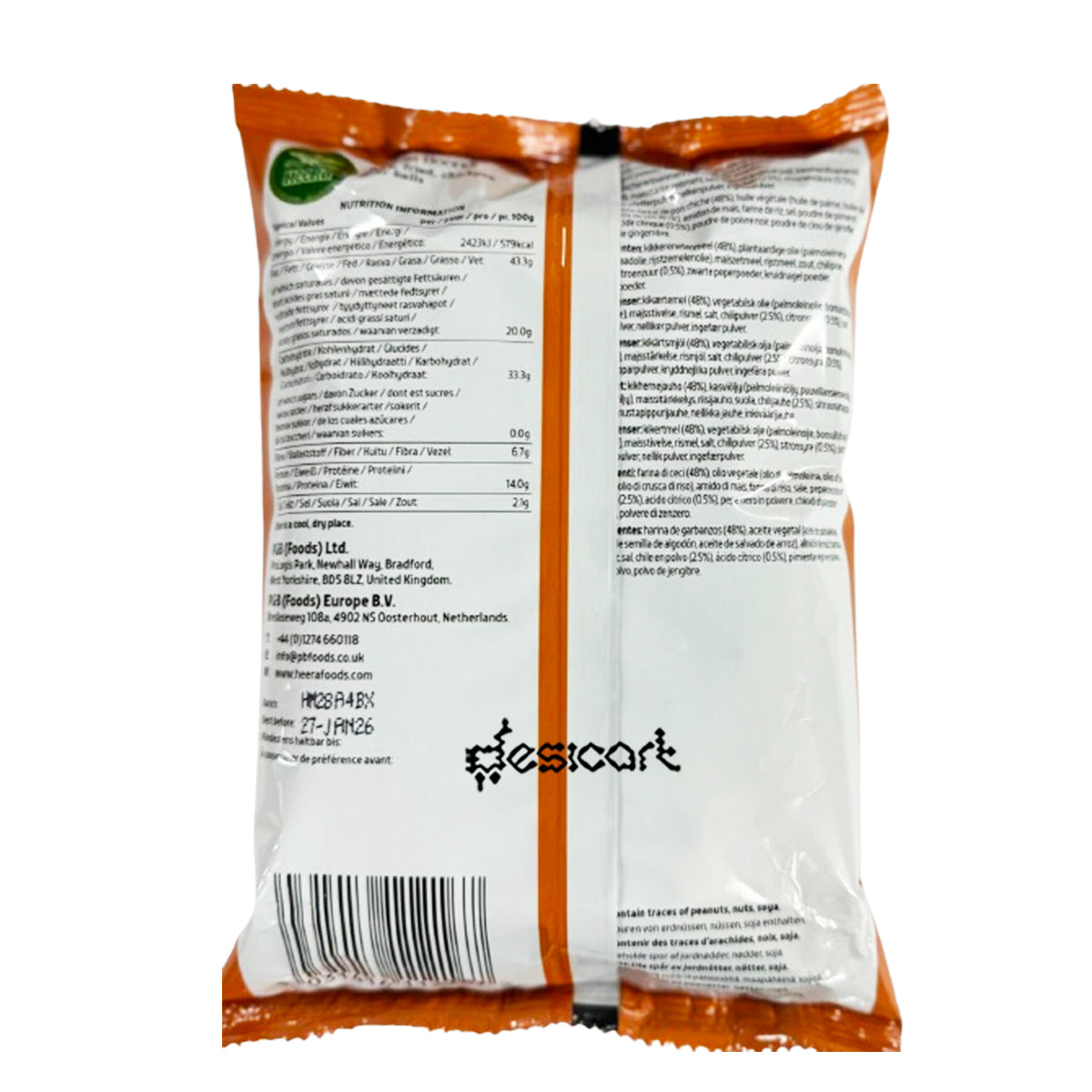 Heera Masala Boondi 200g