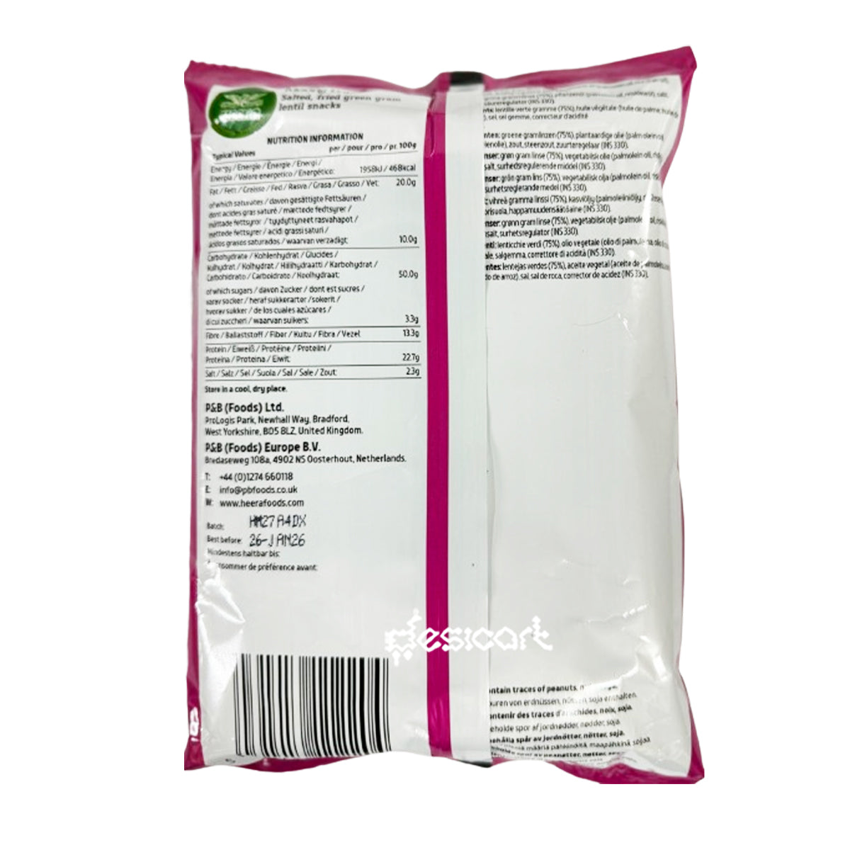 Heera Moong Dal 200g