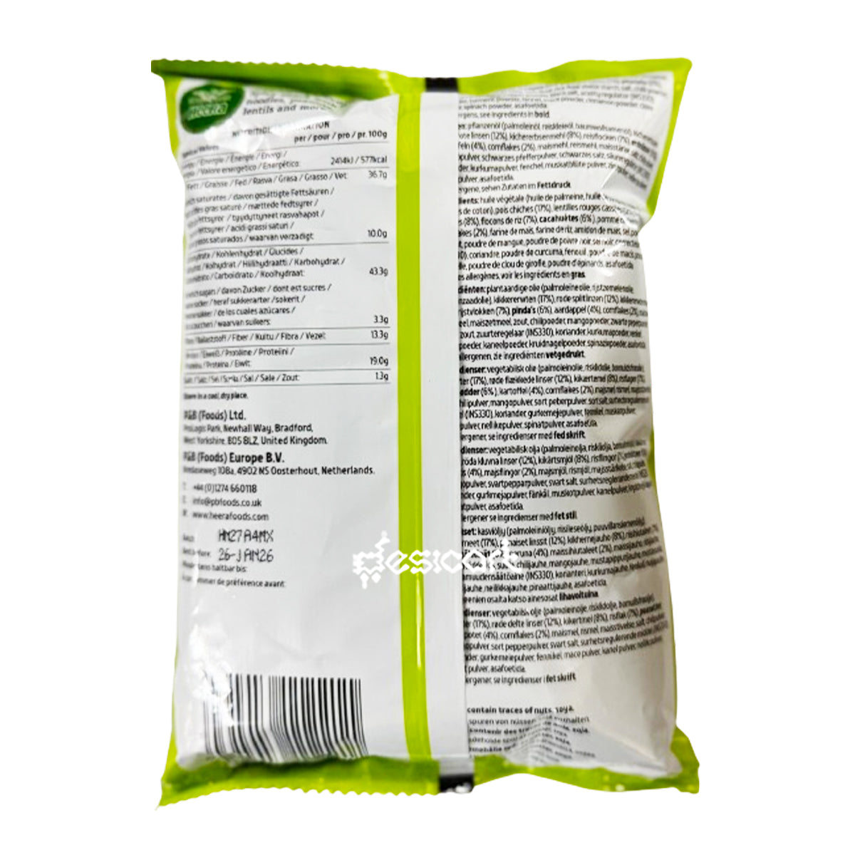 Heera Navratan Mixture 200g