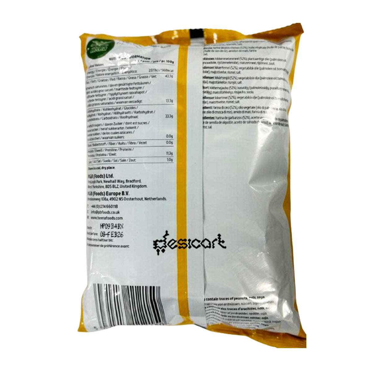 Heera Plain Boondi 200g