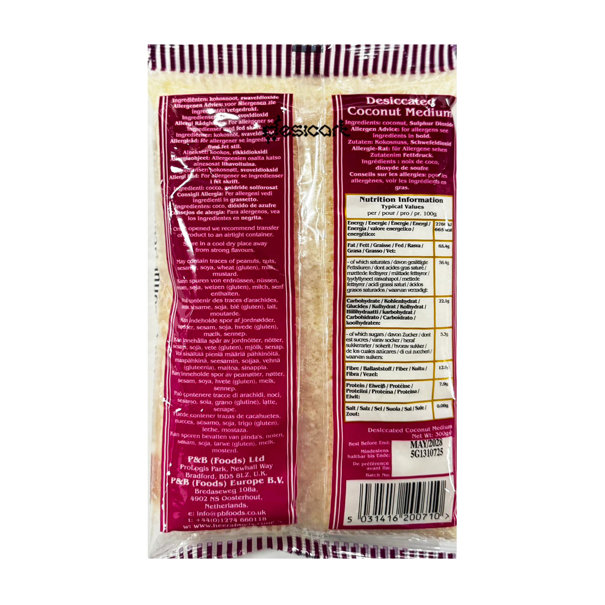 HEERA DESICCATED COCONUT MEDIUM 700G