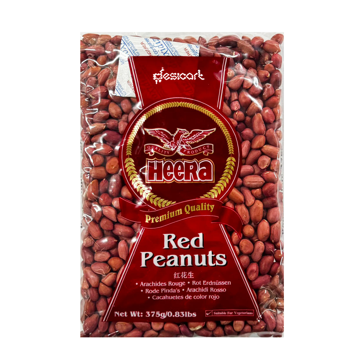 HEERA RED PEANUTS 375G