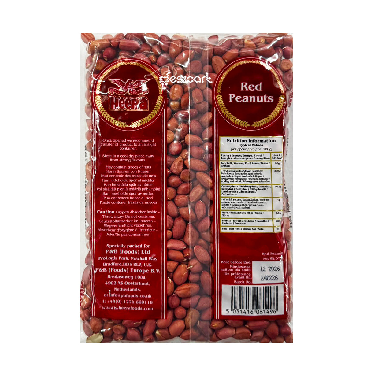 HEERA RED PEANUTS 375G