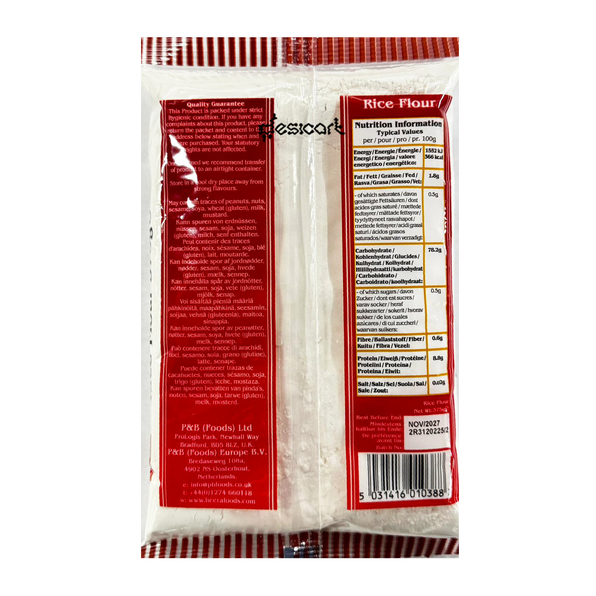 HEERA RICE FLOUR 375G