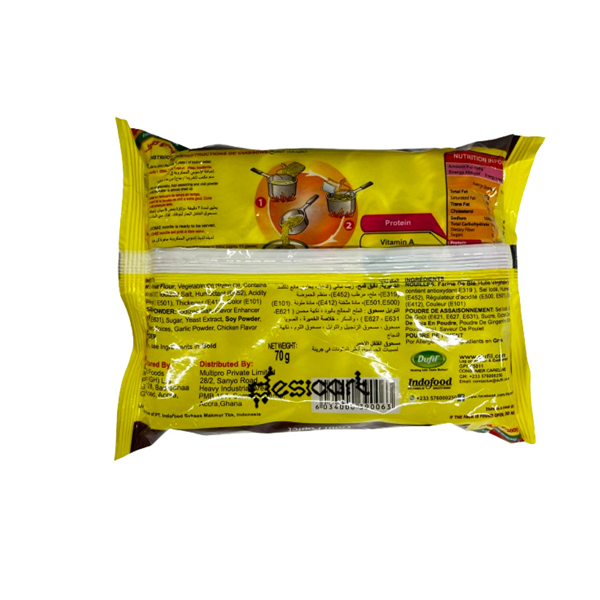 INDOMIE CHICKEN FLAVOUR NOODLES 70G