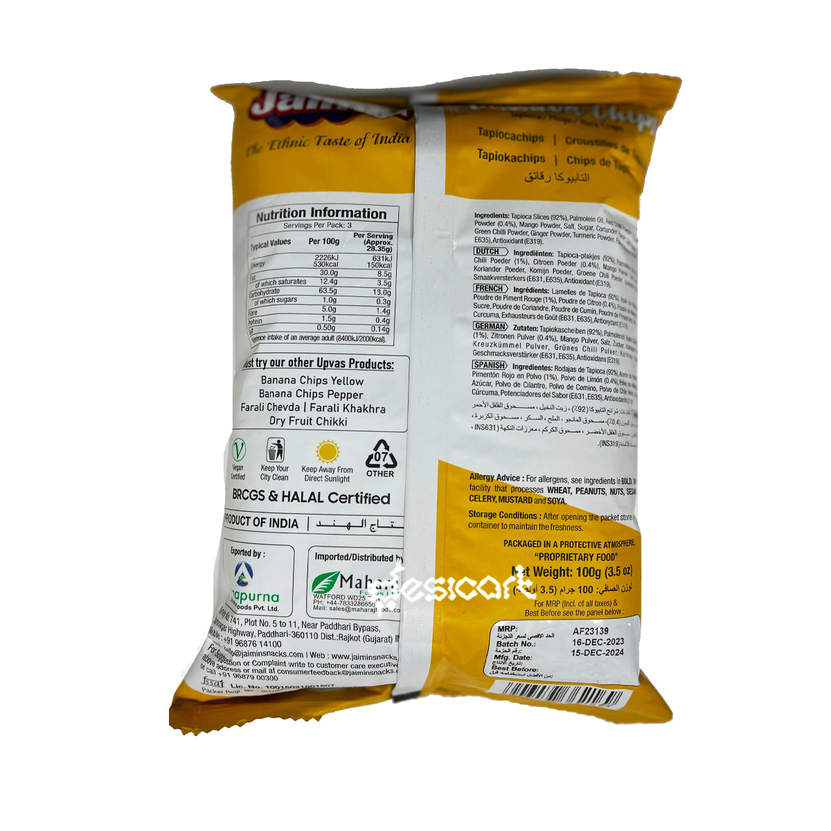 JAIMIN CASSAVA CHIPS CHILLI LEMON 100G