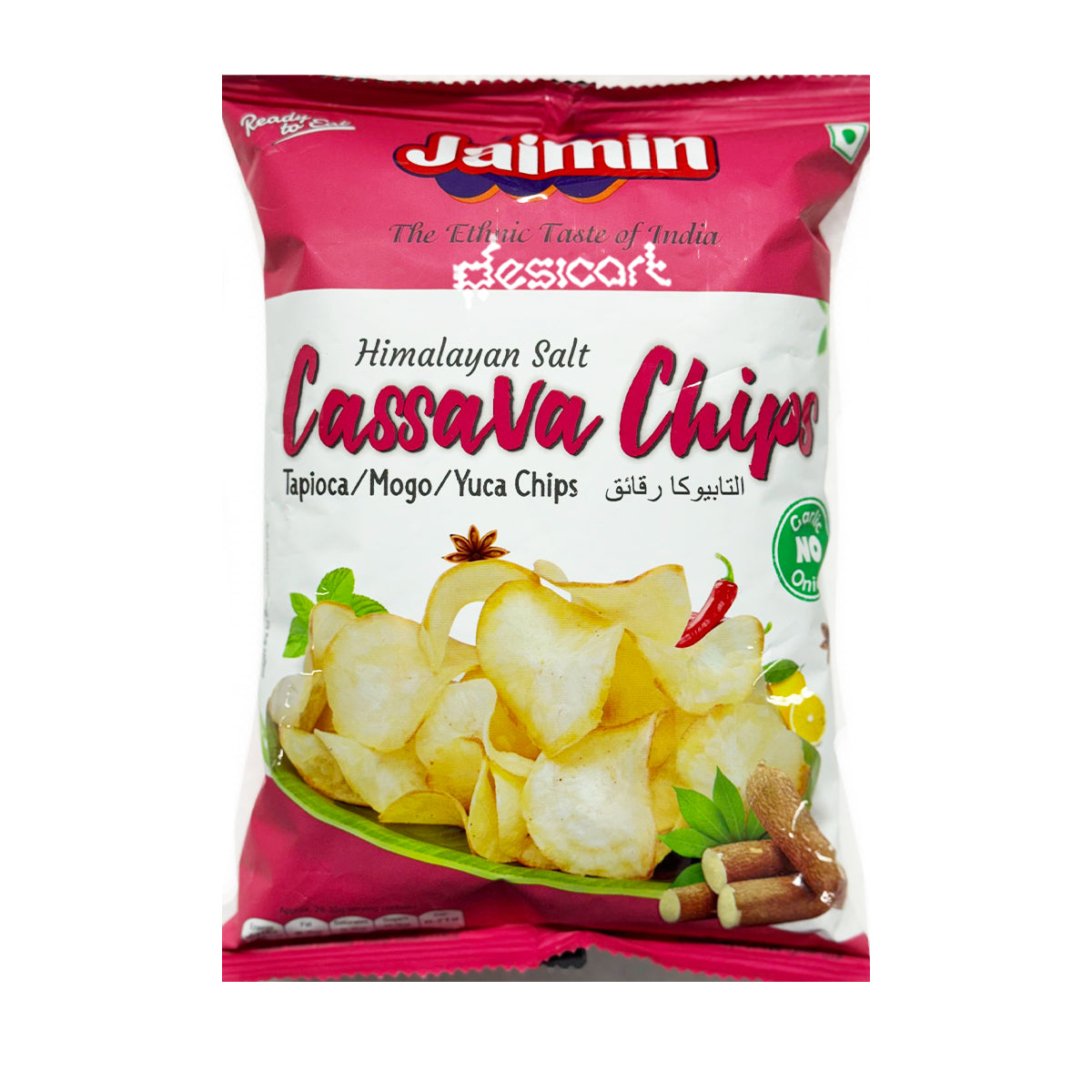 JAIMIN CASSAVA CHIPS HIMALAYAN SALT 100G