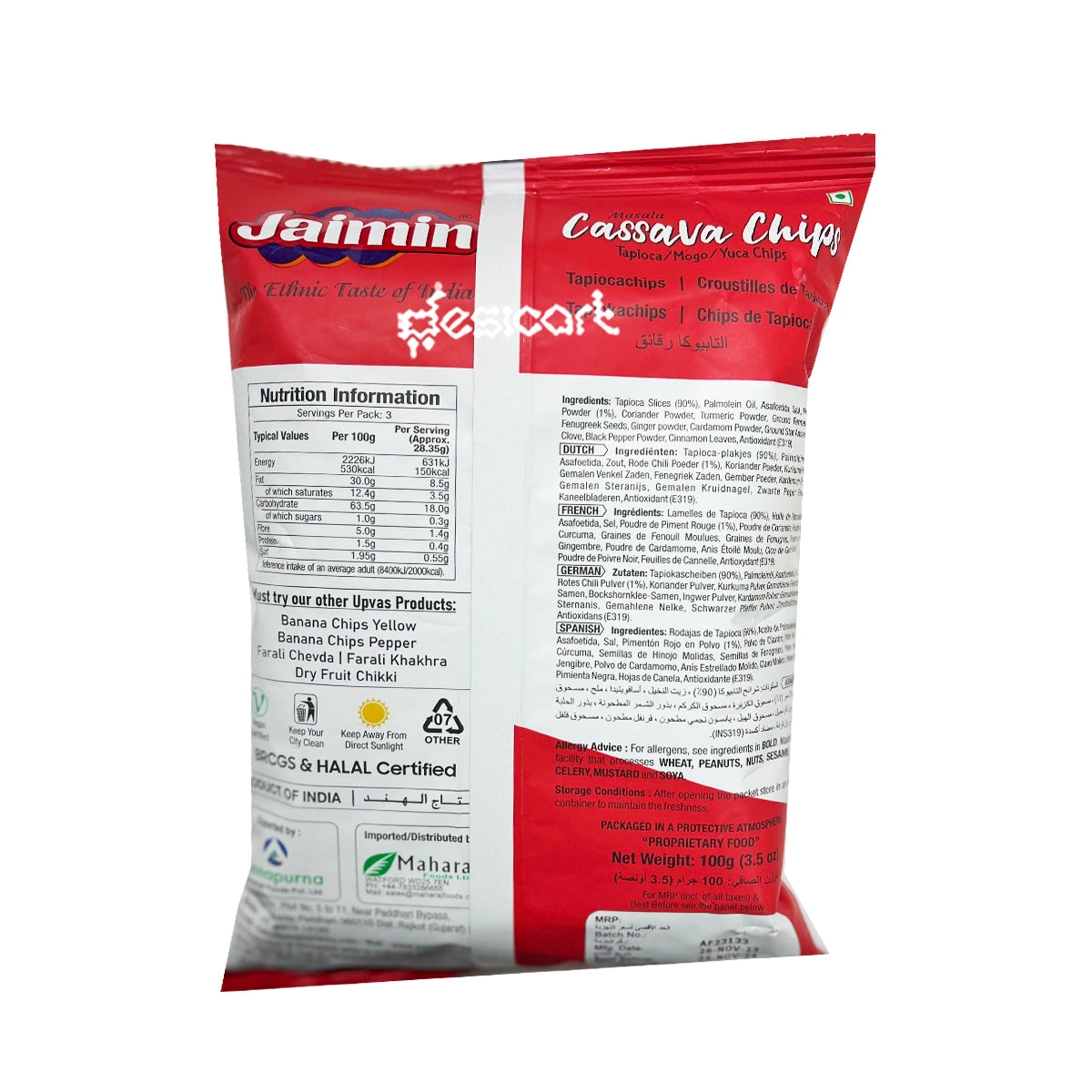 JAIMIN CASSAVA CHIPS MASALA 100G