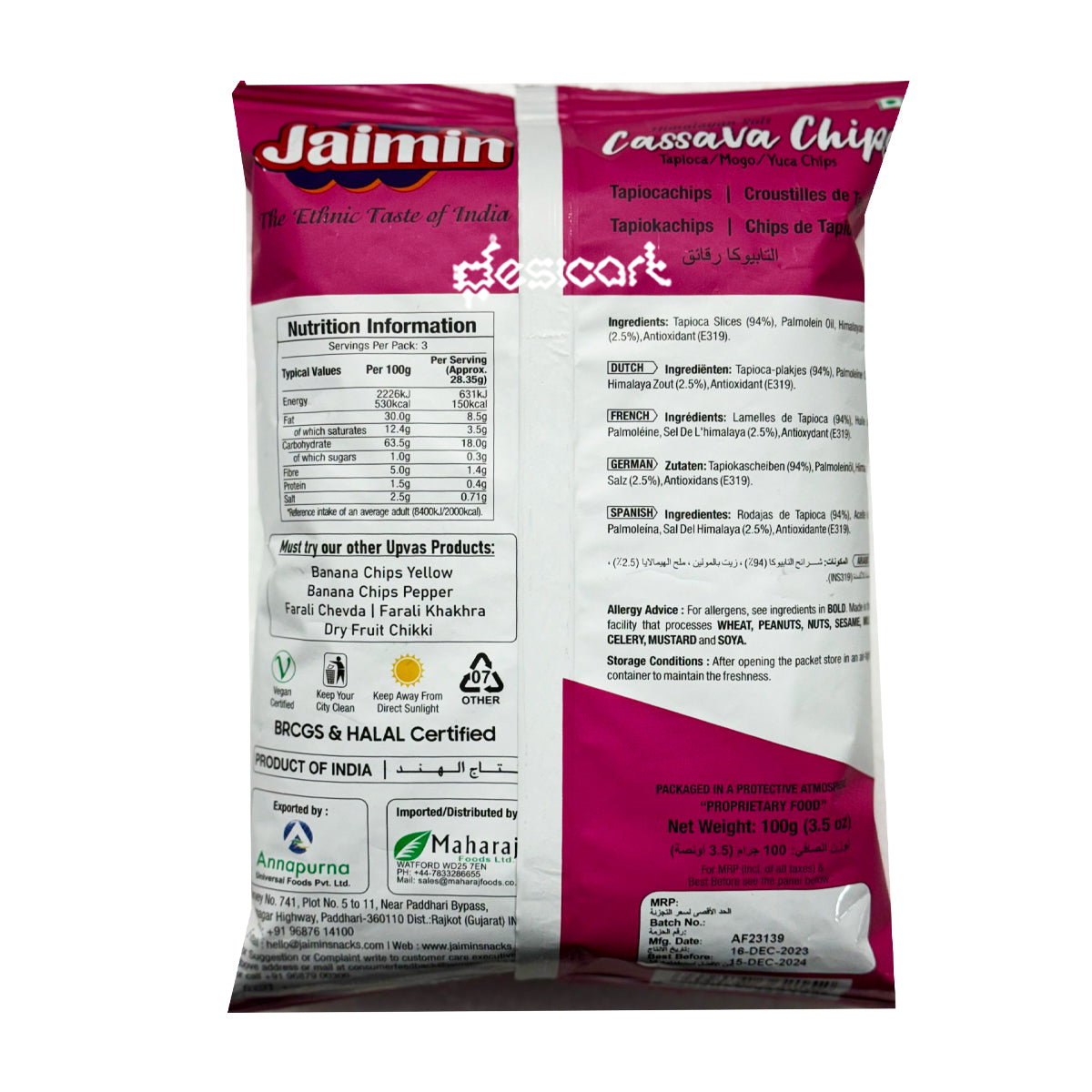 Jaimin Cassava Chips Himalayan Salt 100g