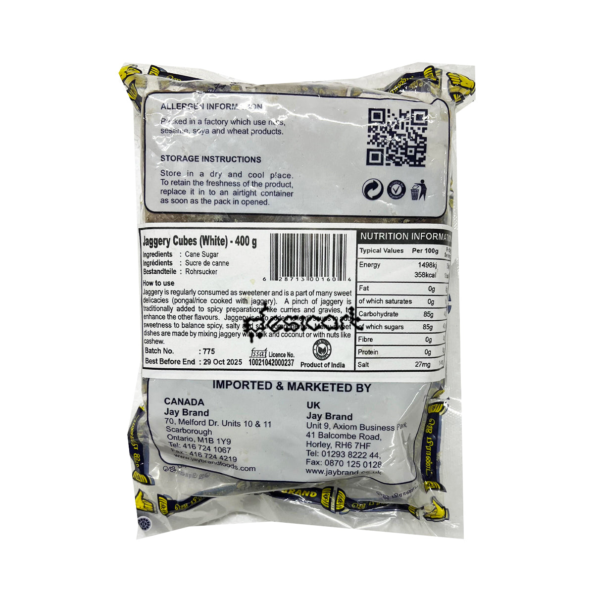 JAY BRAND JAGGERY CUBES 400G