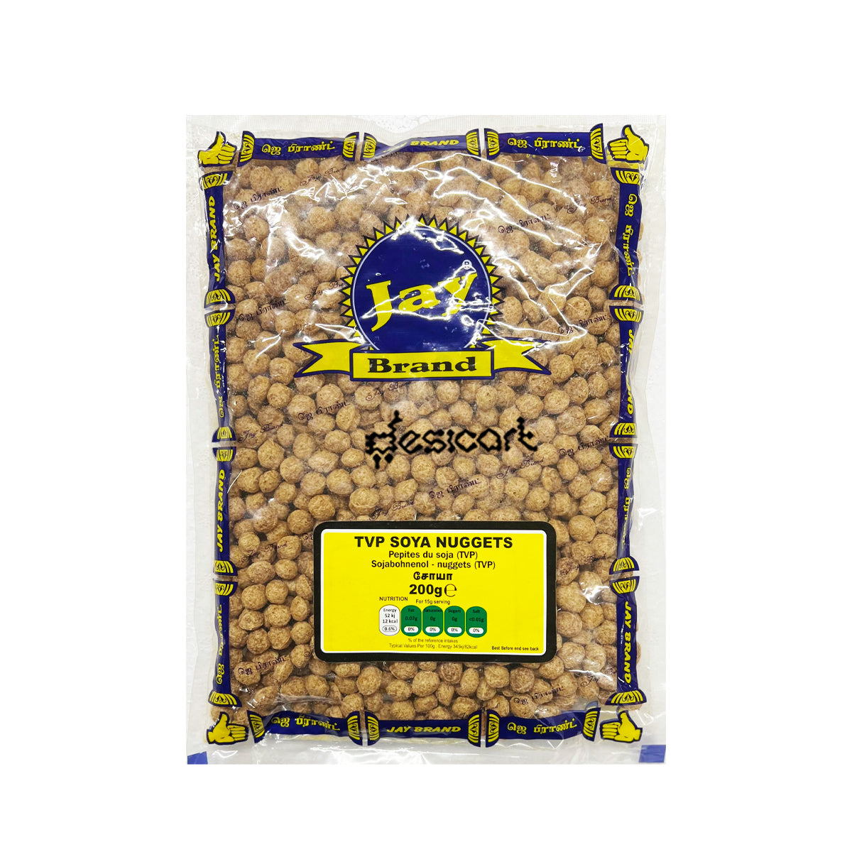 JAY BRAND SOYA ROUND 200G