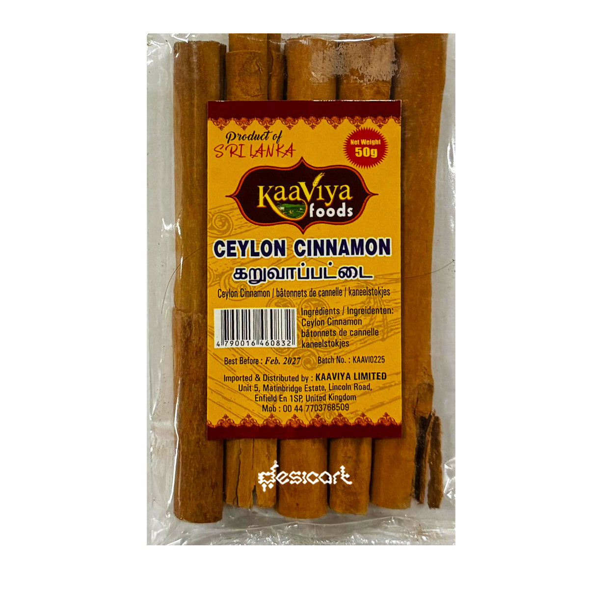 KAAVIYA CEYLON CINNAMON 50G