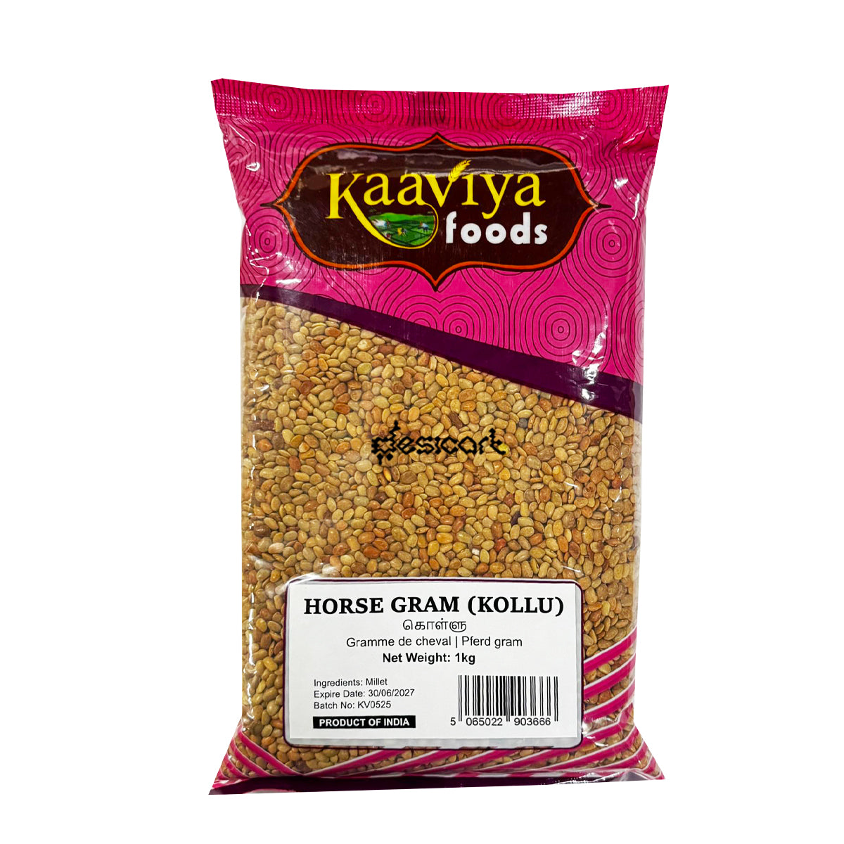 KAAVIYA HORSE GRAM (KOLLU) 1KG