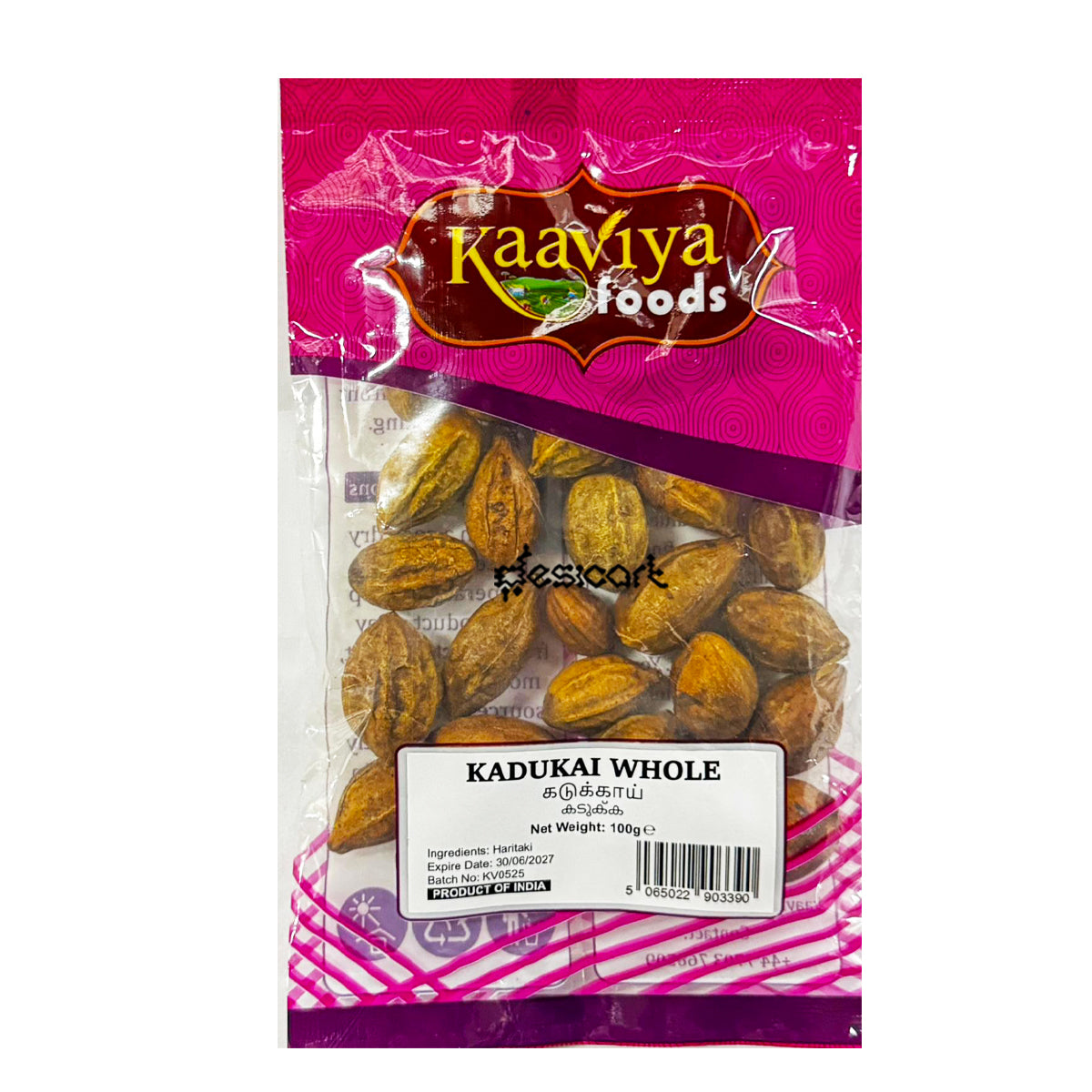 KAAVIYA KADUKAI WHOLE 100G