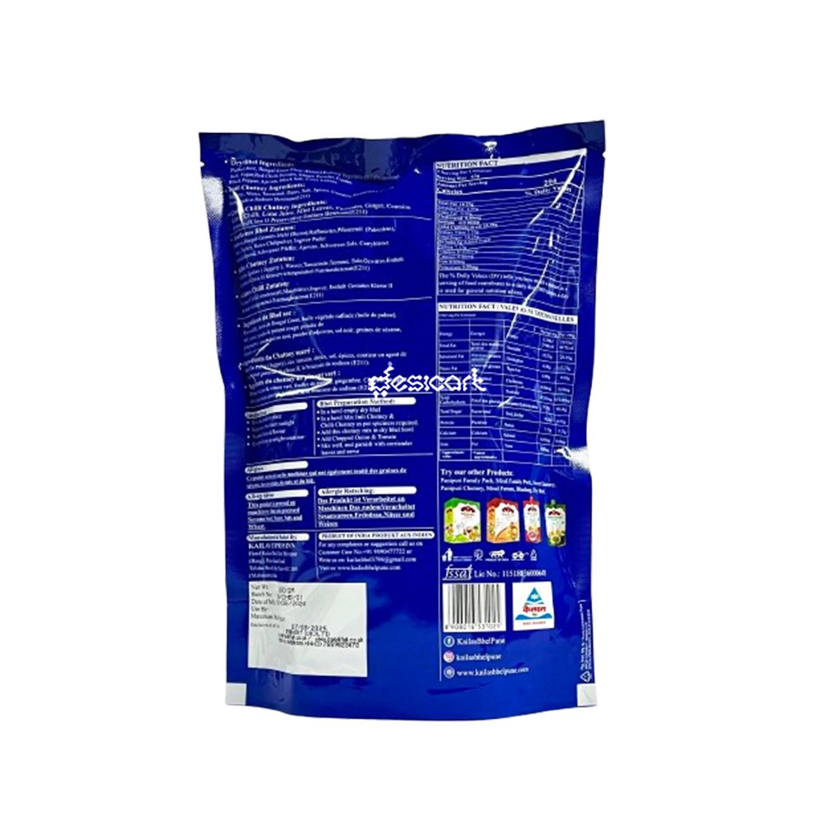 KAILAS BHEL CHATPATI BHEL CHAT 250G