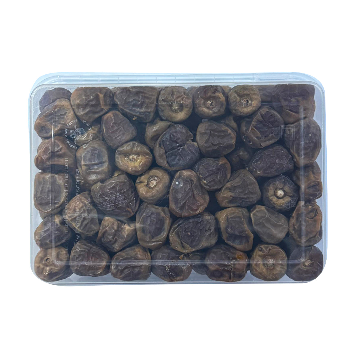Kawthar Date Box Sukkari 800g