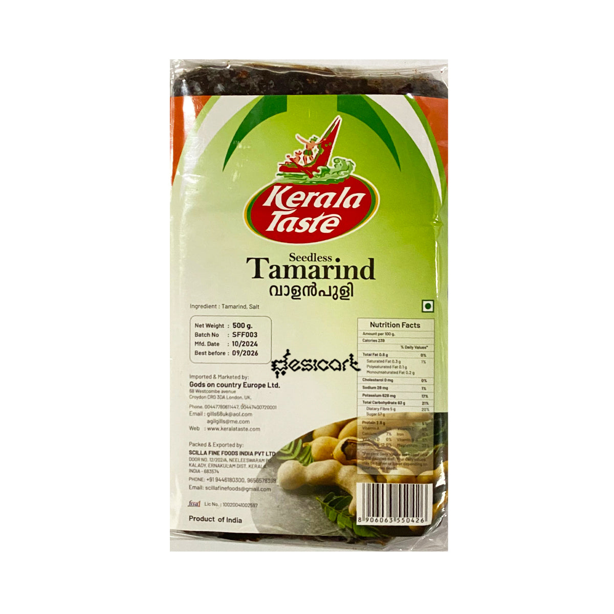 KERALA TASTE SEEDLESS TAMARIND 500G