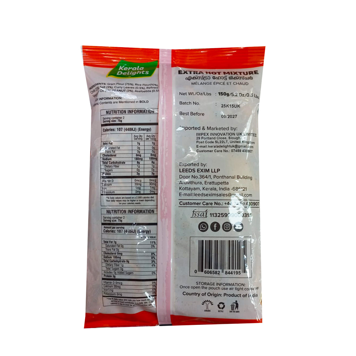 Buy Kerala Delights Extra Hot Mixture 150g at Desicart.co.uk - Online Indian Grocery Store UK