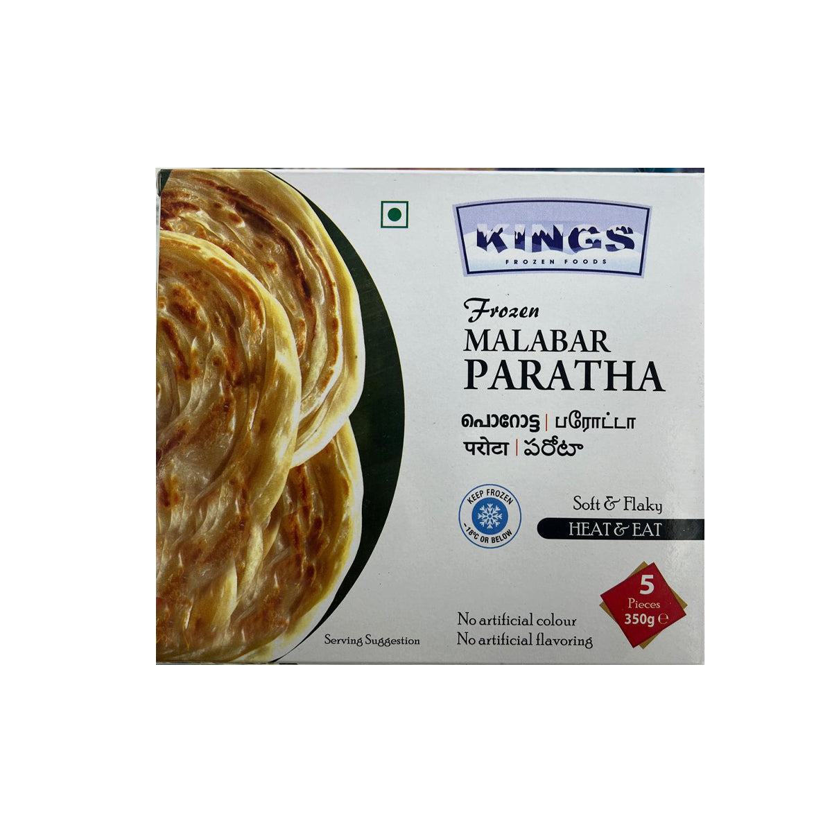 Buy Kings Malabar Paratha 350g at Desicart.co.uk - Online Indian Grocery Store UK