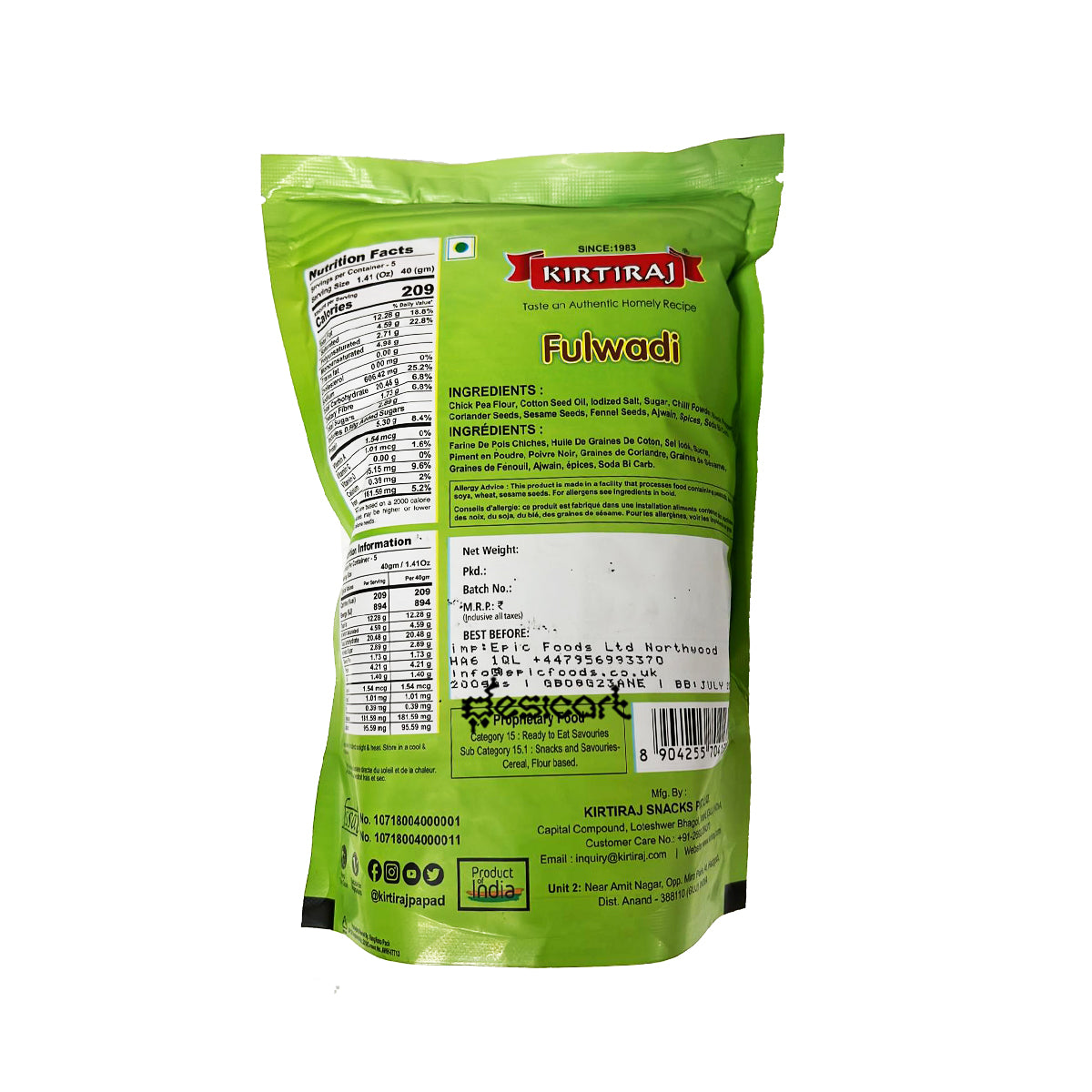 Kirtiraj Fulwadi 200g