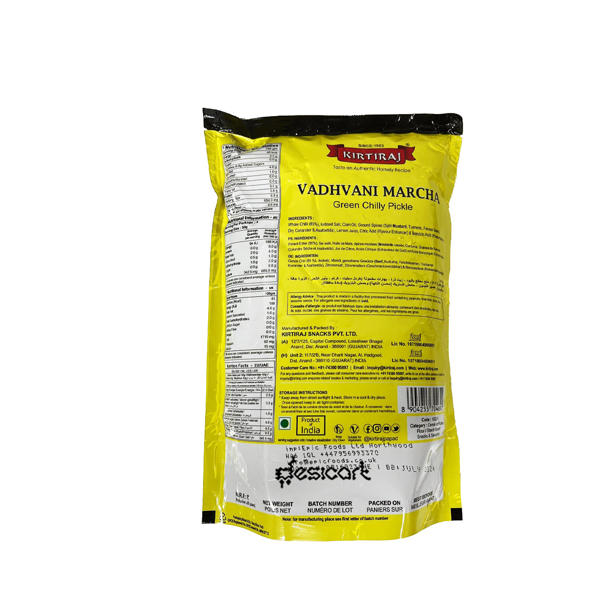 Kirtiraj Vadhvani Marcha 200g