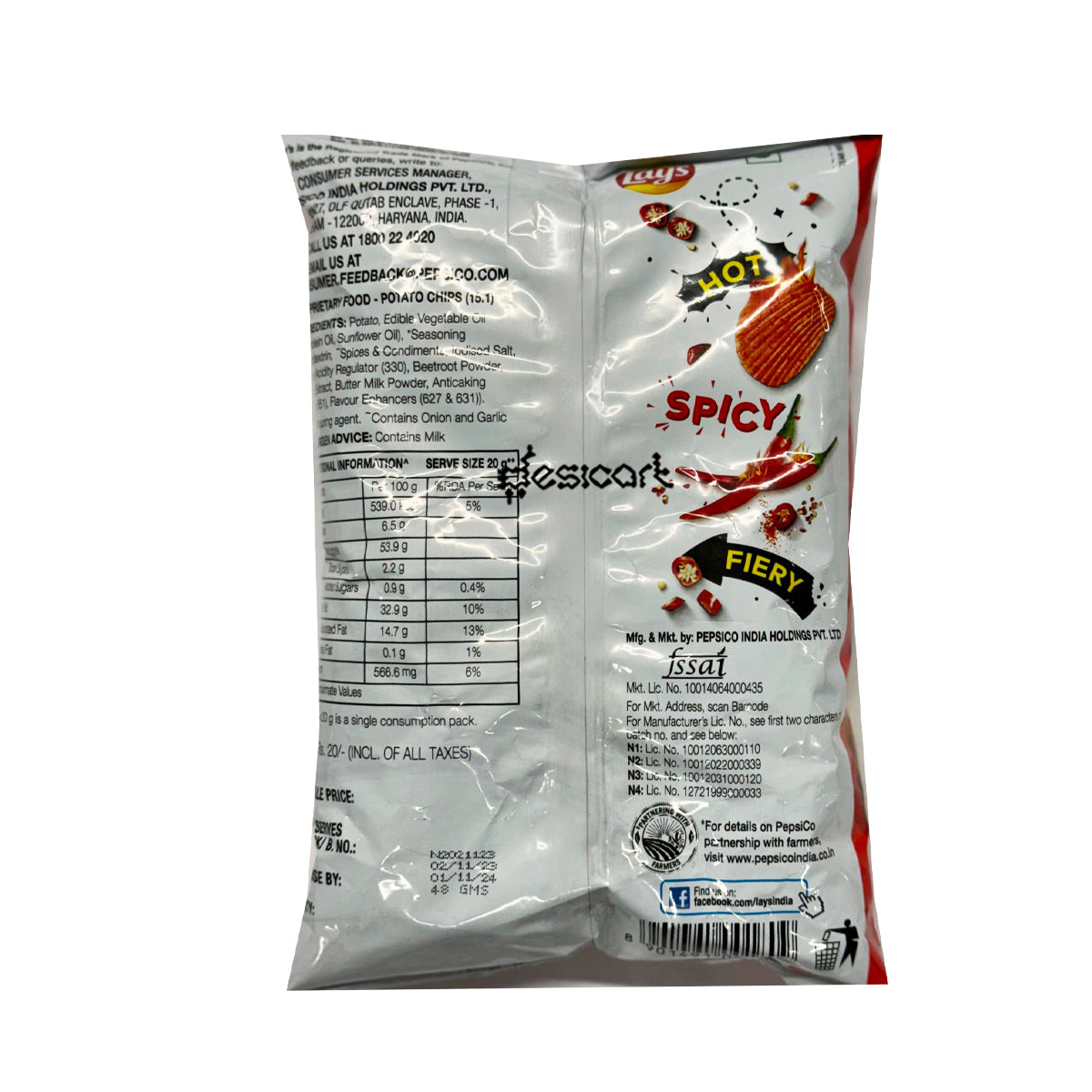 LAYS SIZZLING HOT 50G