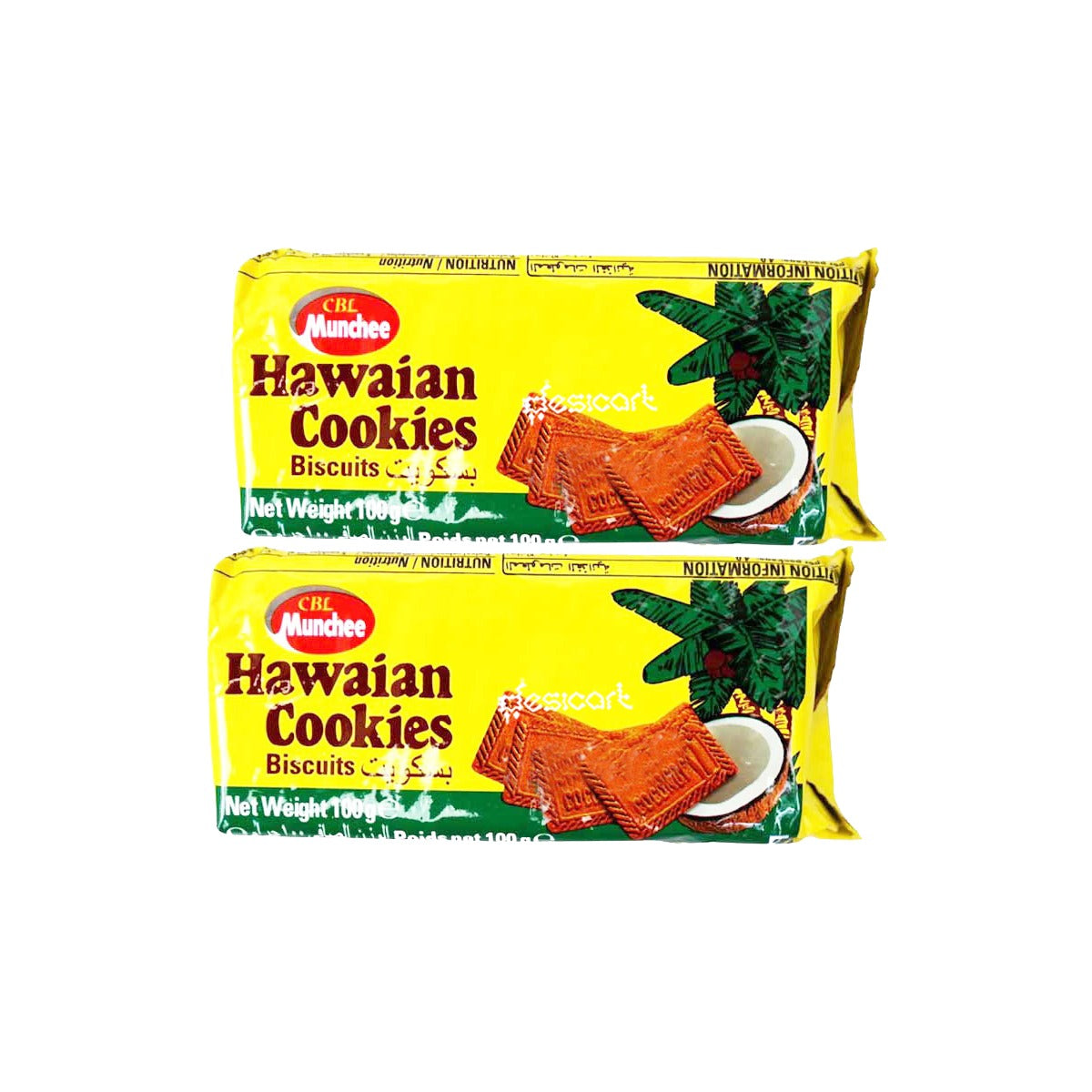 MALIBAN HAWAIAN COOKIES (PACK OF 2) 100G