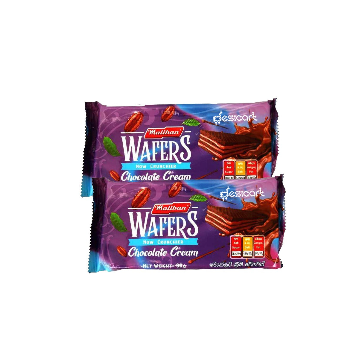 MALIBAN WAFERS CHOCLATE CREAM (PACK OF 2) 90G