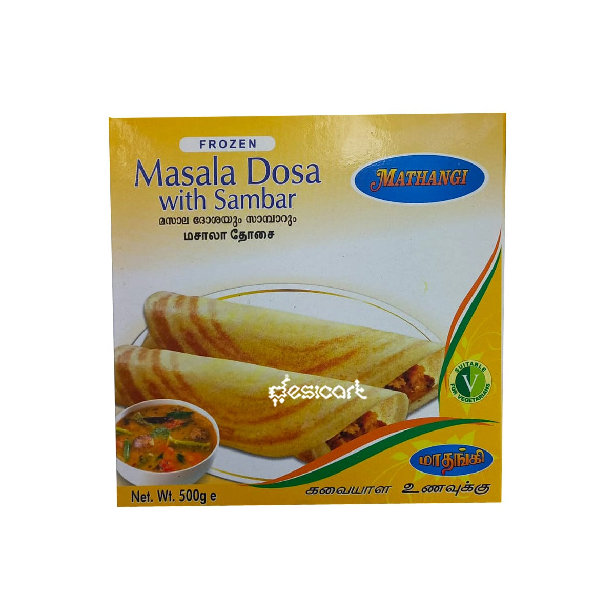 MATHANGI MASALA DOSA WITH SAMBAR 500G