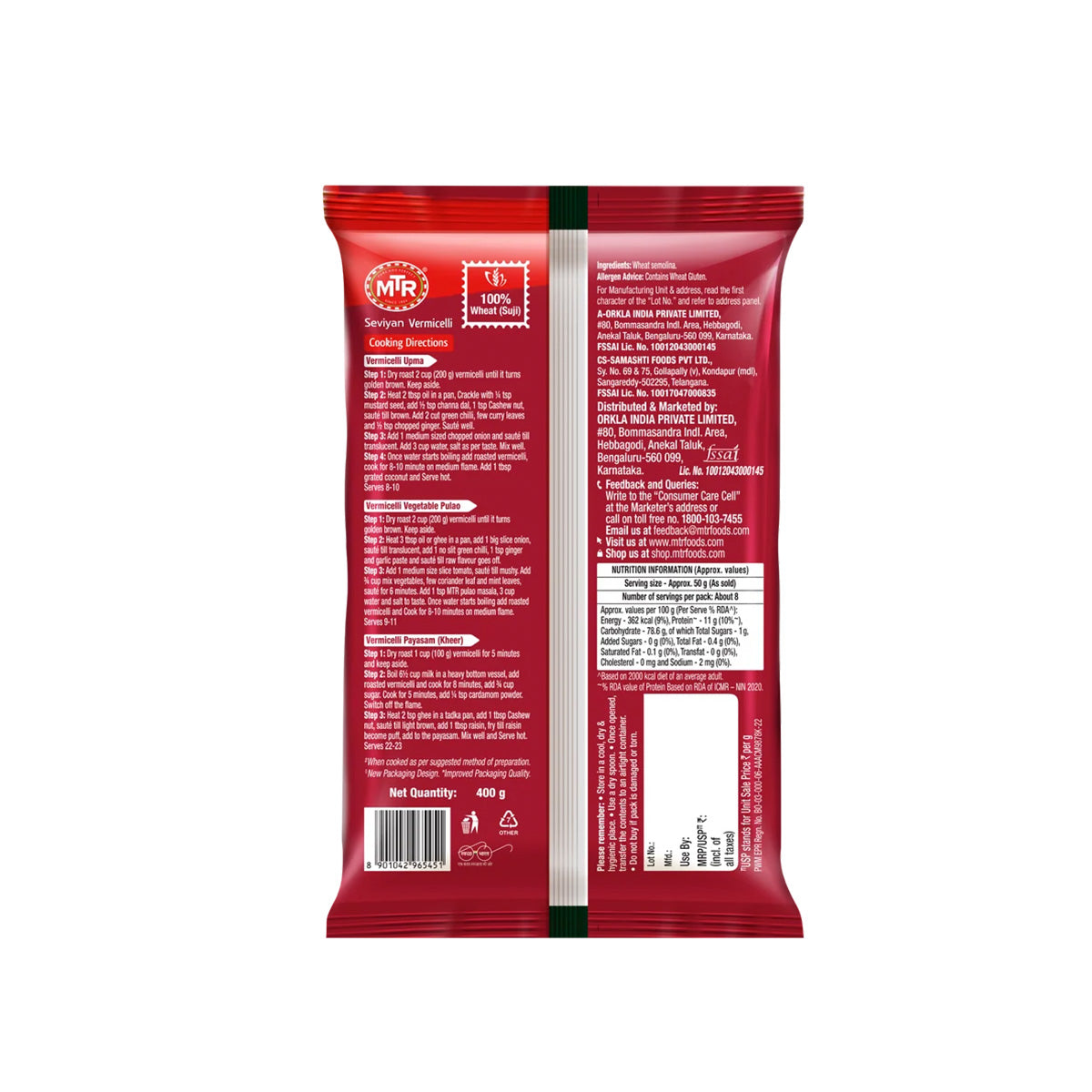 Buy MTR Seviyan Vermicelli (Unroasted) 400g 1 at Desicart.co.uk - Online Indian Grocery Store UK