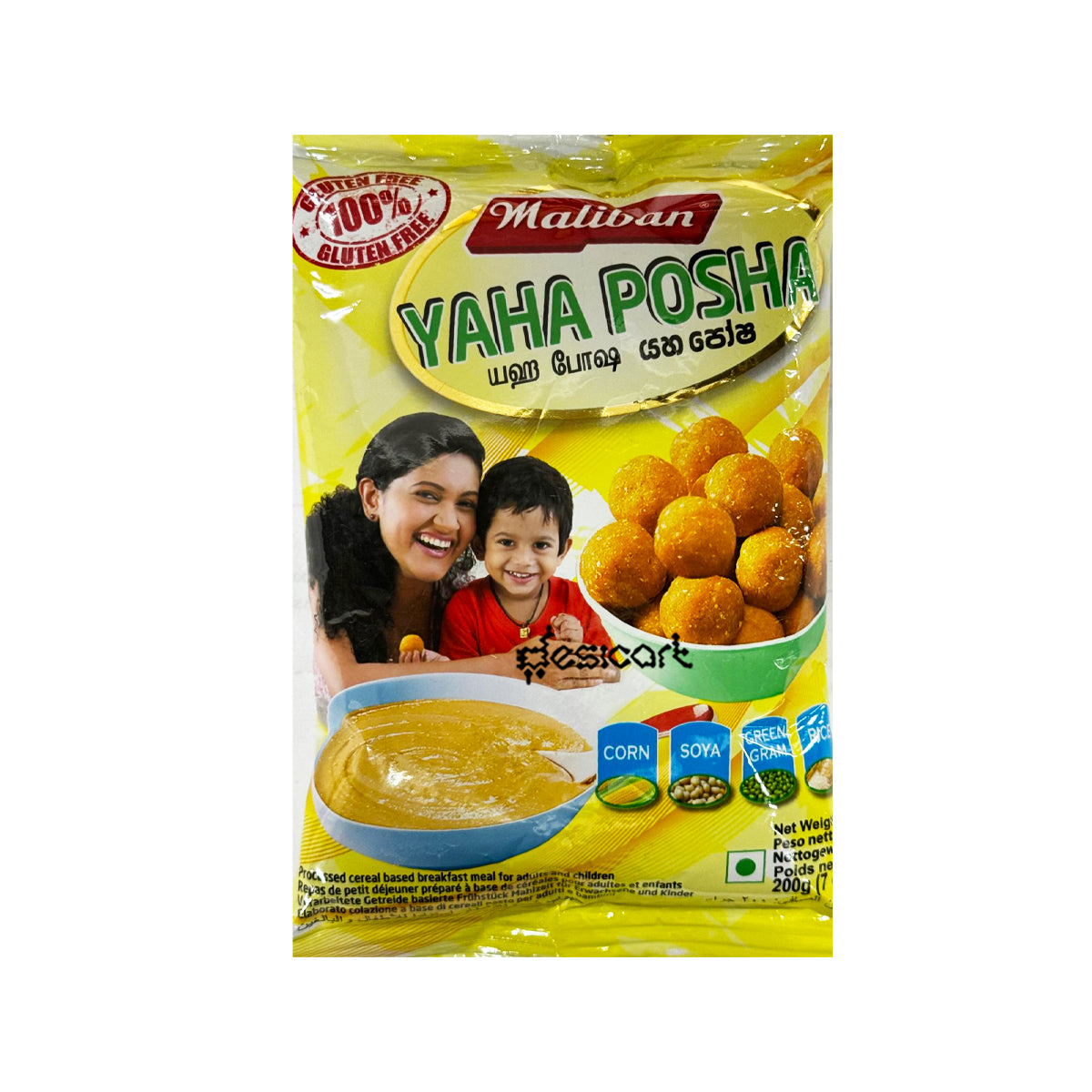 MALIBAN YAHAPOSHA 200G