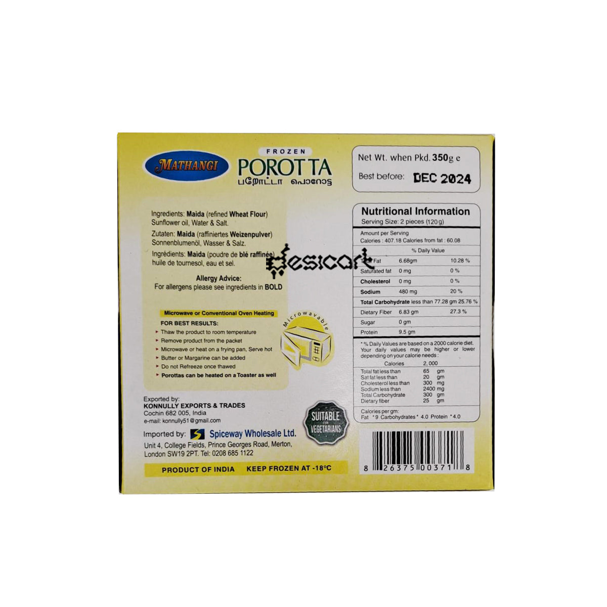 Mathangi Frozen Porotta 350g Buy1 Get1 Free