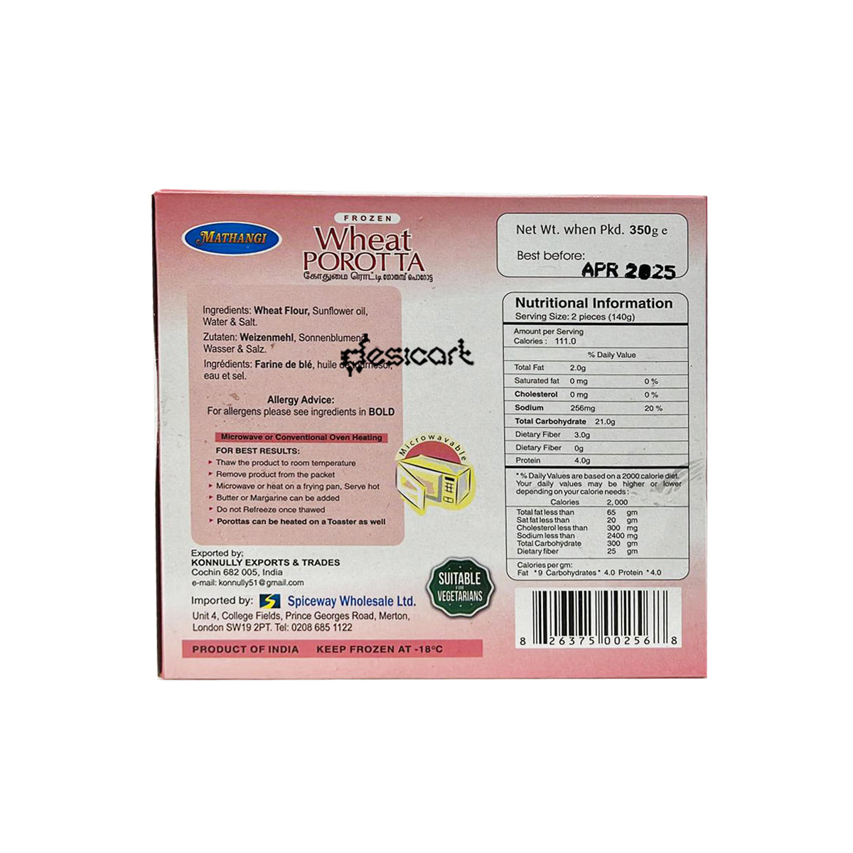 Mathangi Frozen Wheat Porotta 350g