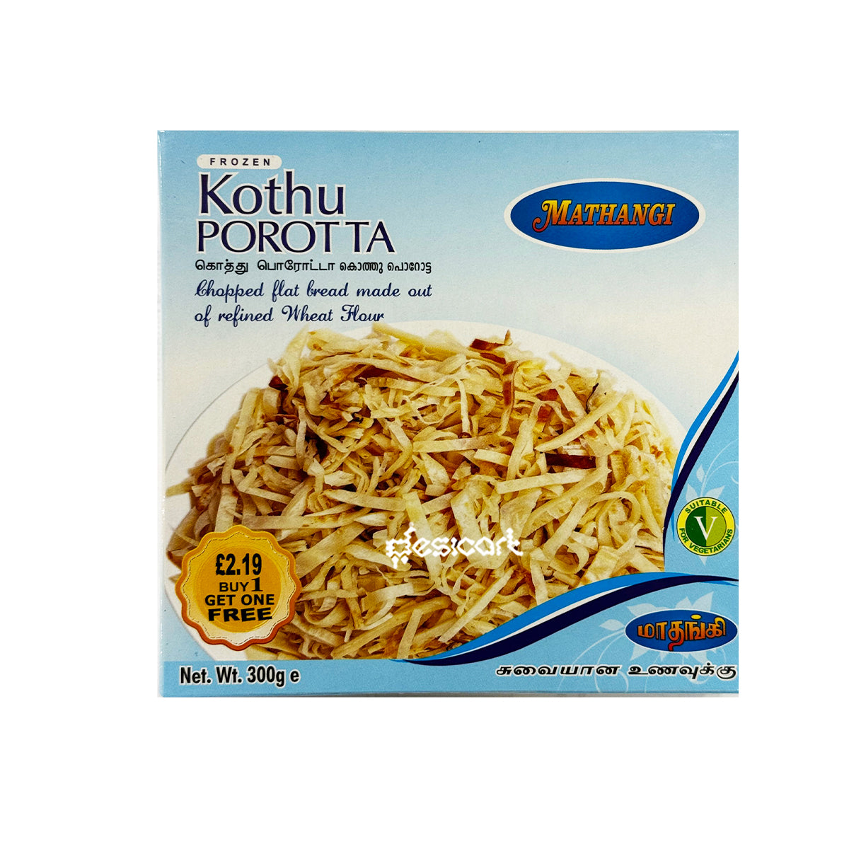Mathangi Kothu Porotta 300g(Buy 1 Get 1 Free)