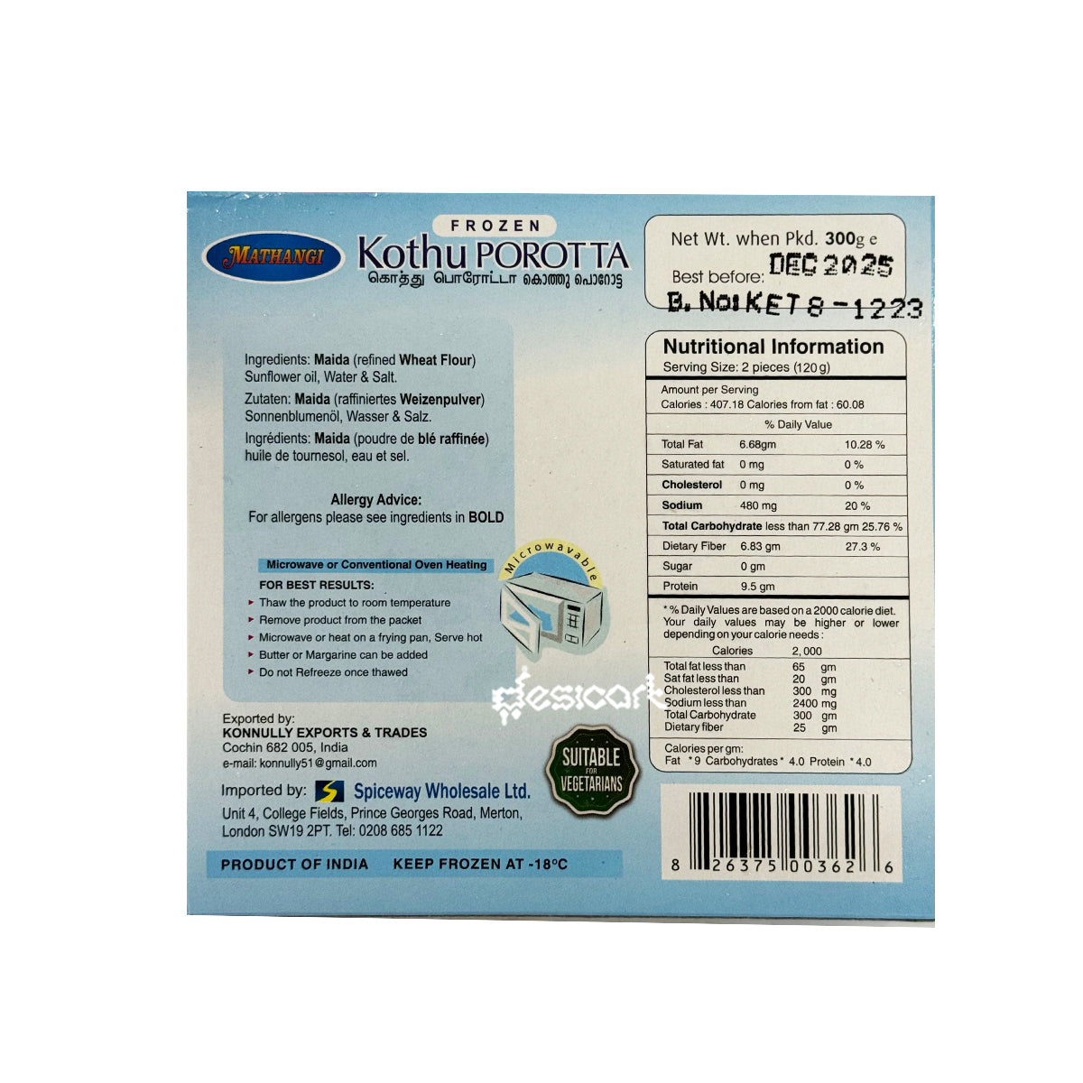 Mathangi Kothu Porotta 300g(Buy 1 Get 1 Free)