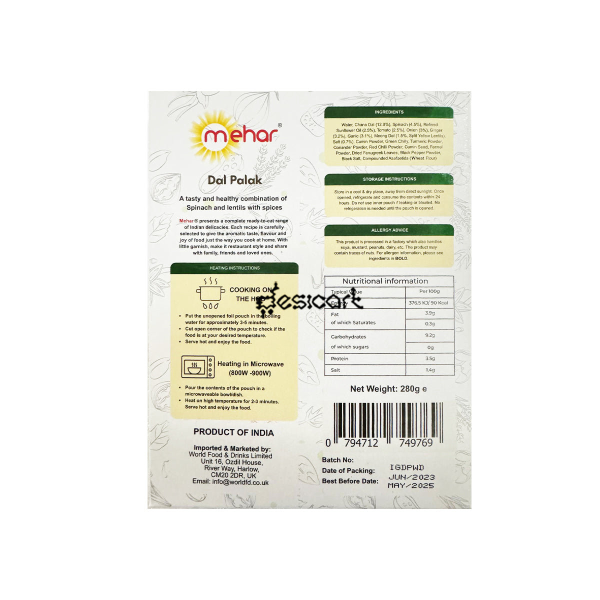 MEHAR RTE - DAL PALAK 280G