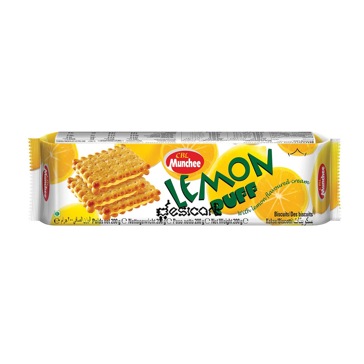 Munchee Lemon Puff 200g