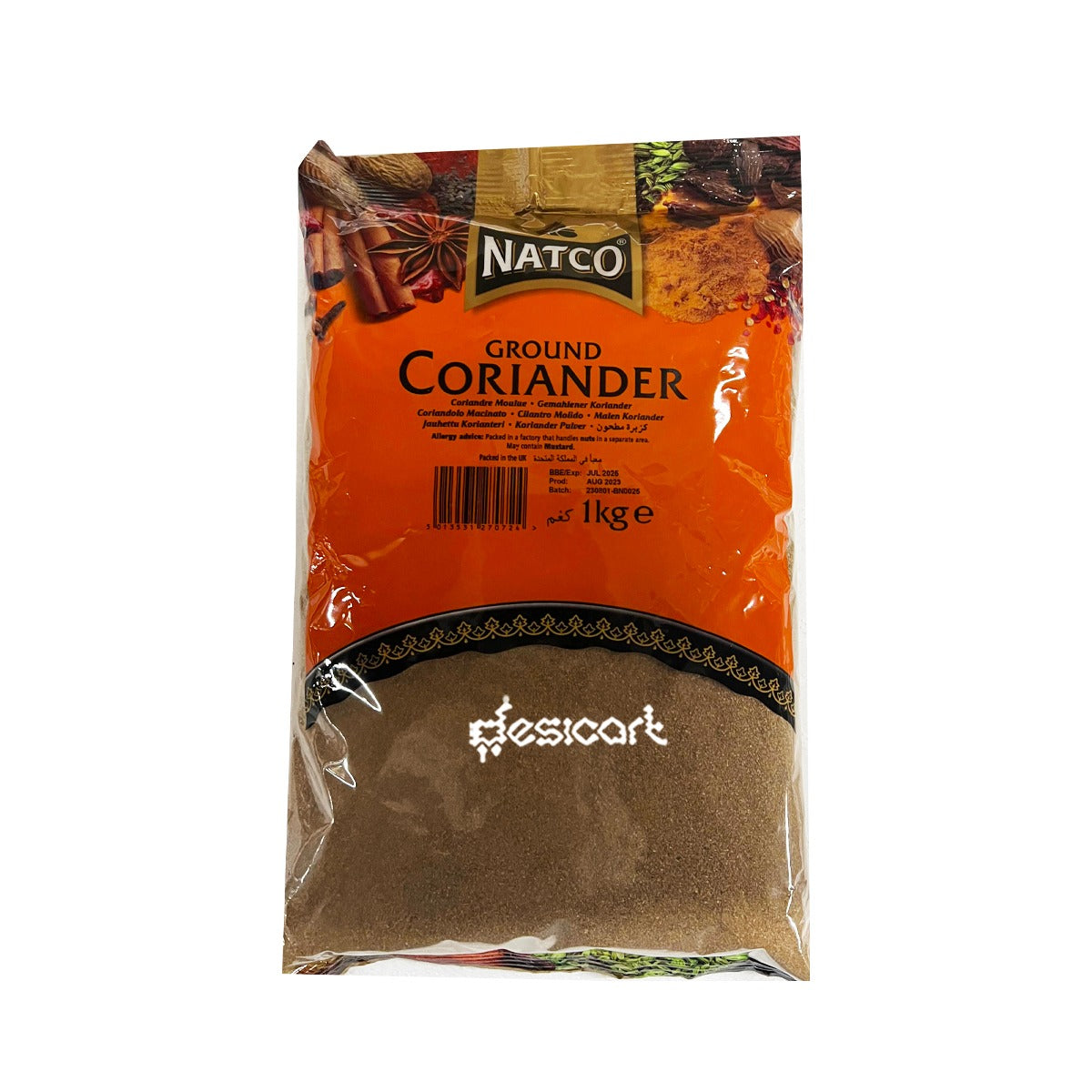 NATCO CORIANDER GROUND 1KG