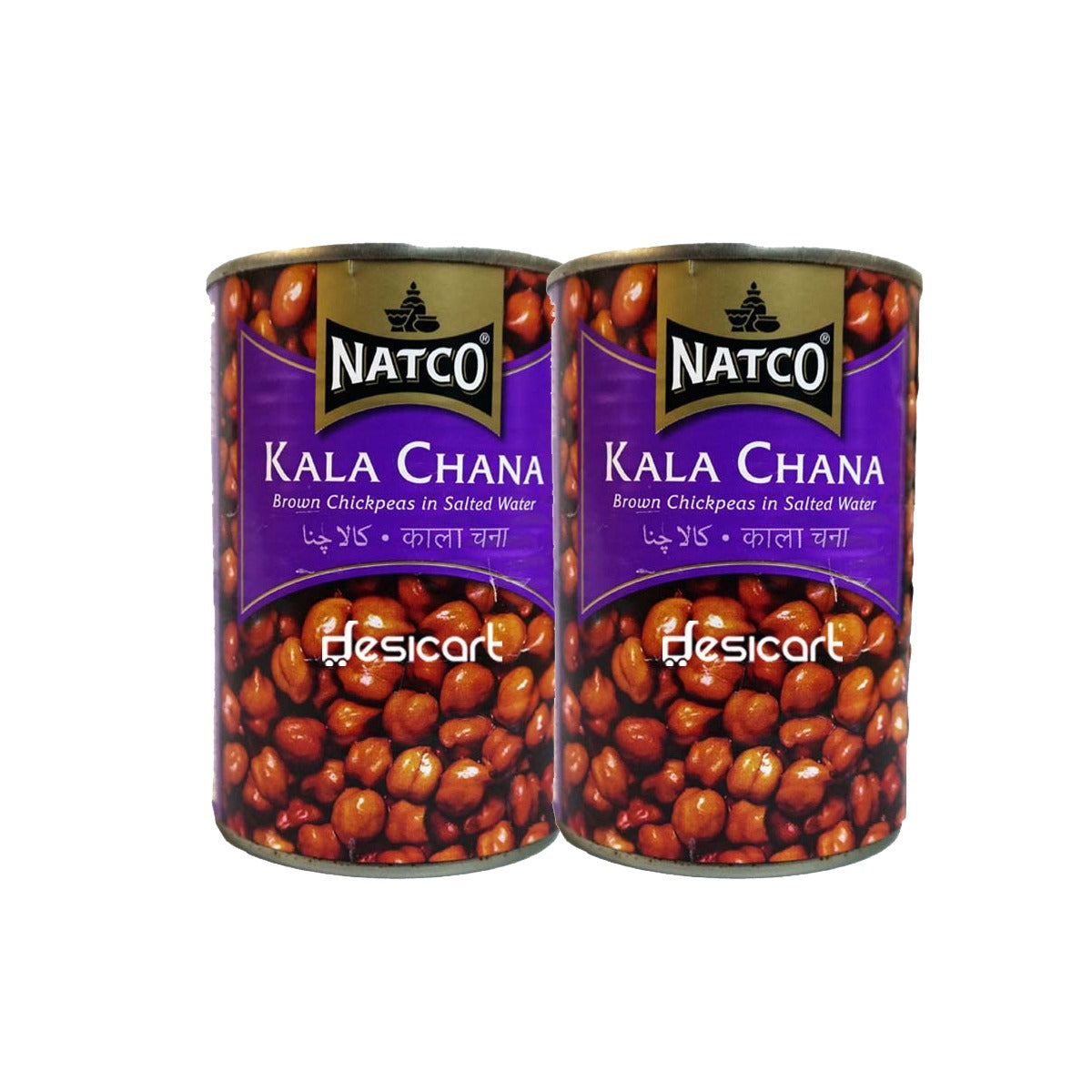 NATCO KALA CHANA BOILED (PACK OF 2) 400G