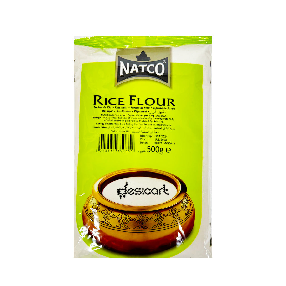 NATCO RICE FLOUR 500G
