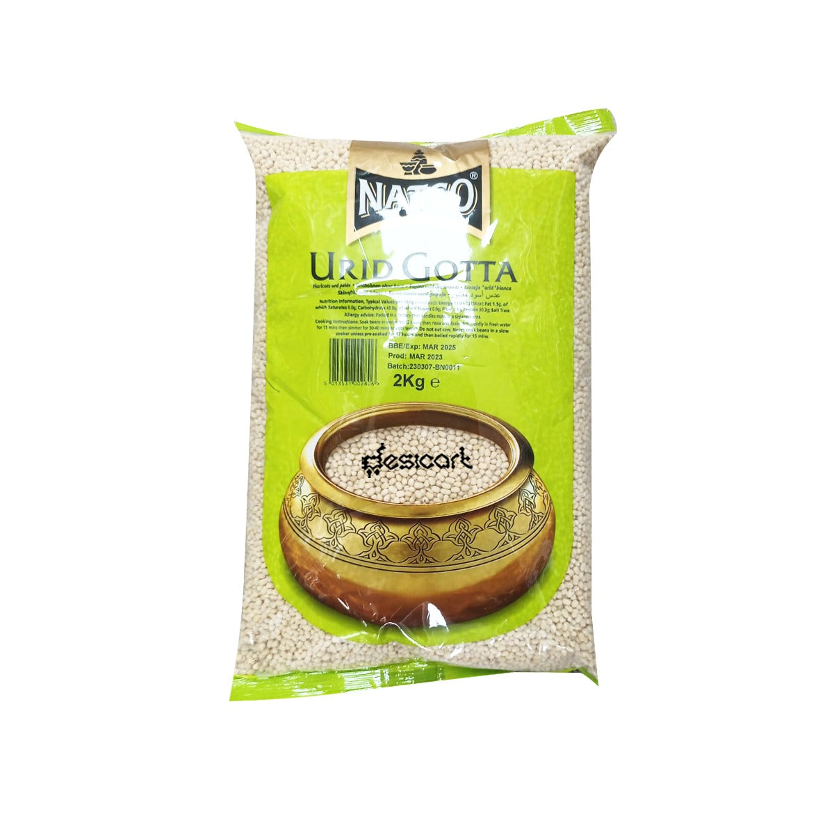Natco Urid Gotta 2kg