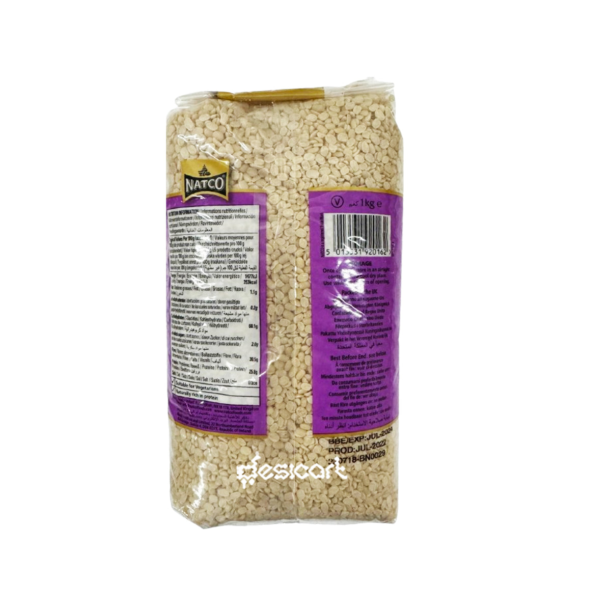 NATCO URIDDAL WHITE 1KG