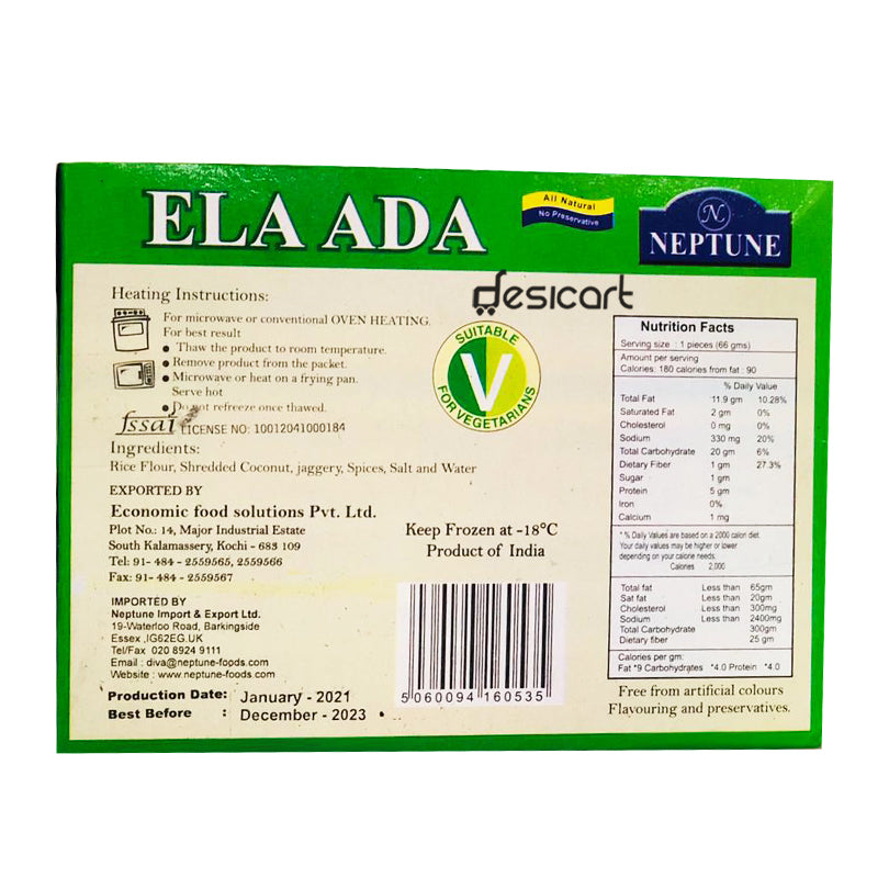 Neptune Ela ada 400g