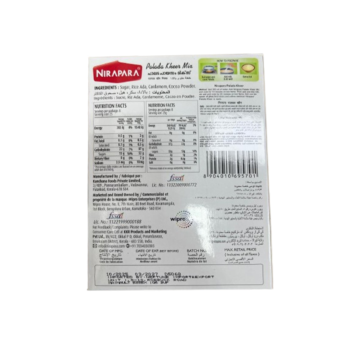 Buy Nirapara Vermicelli Kheer Mix 200g at Desicart.co.uk - Online Indian Grocery Store UK