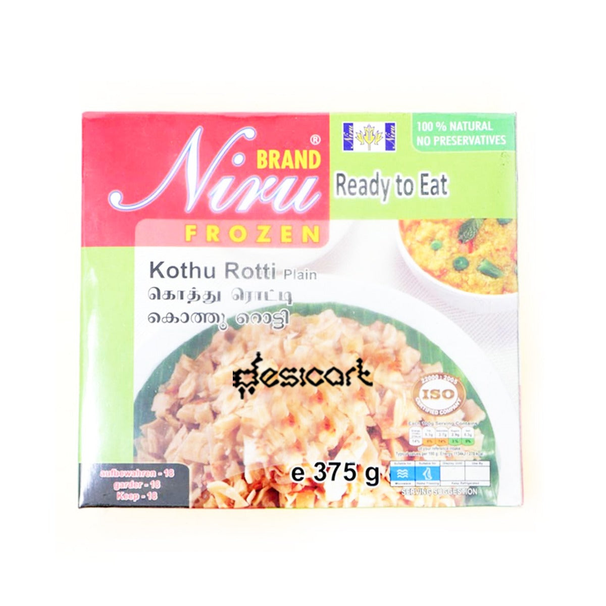 Niru Kothu Rotti Plain 375g