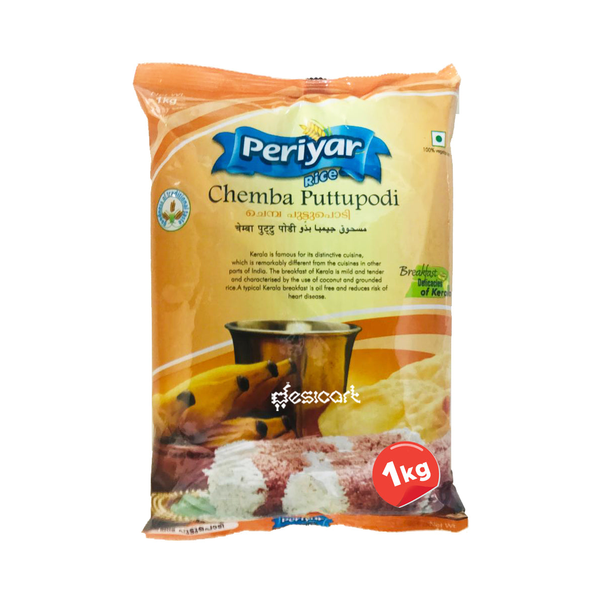 PERIYAR CHEMBA PUTTU PODI 1KG