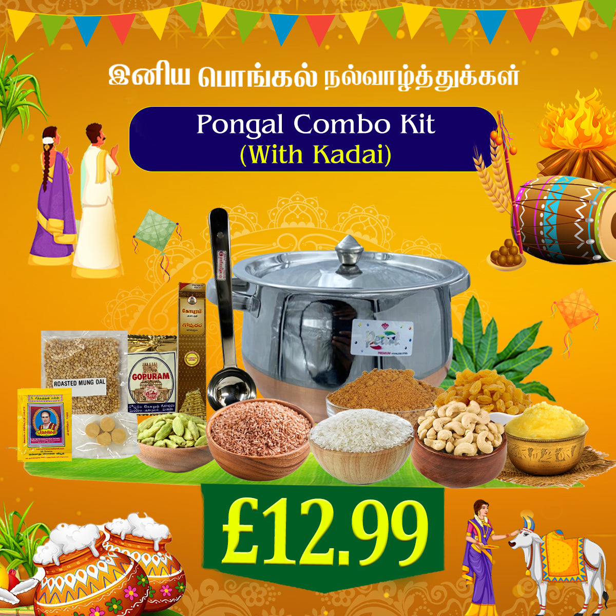 PONGAL PUTHINAM WITH 1KG STAINLESS STEEL HANDI (RED RAW RICE)