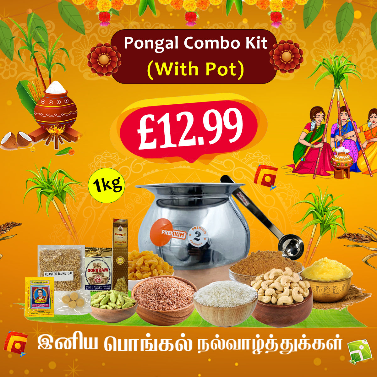 PONGAL PUTHINAM WITH 1KG STAINLESS STEEL POT(RED RAW RICE)