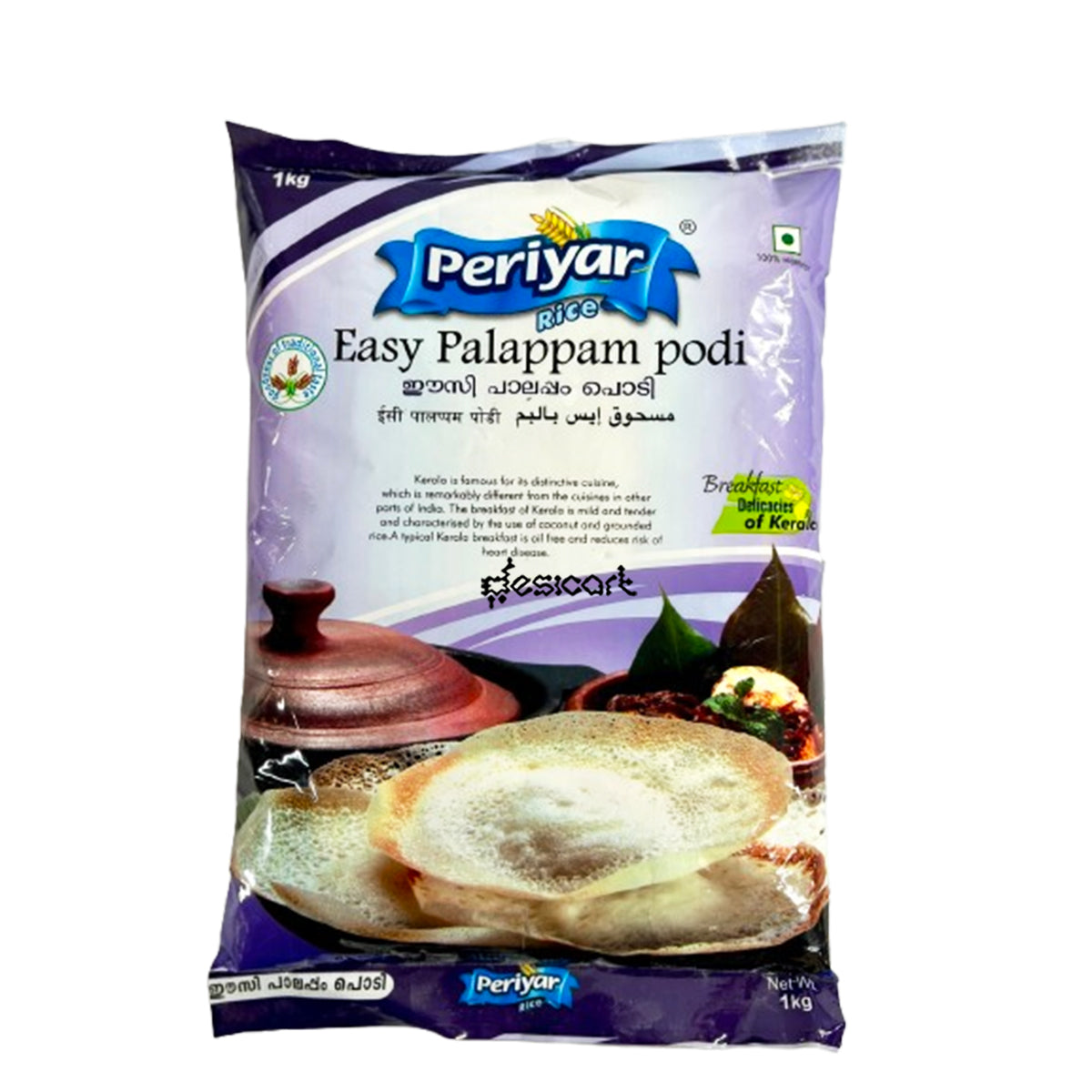 PERIYAR EASY PALAPPAM PODI 1KG